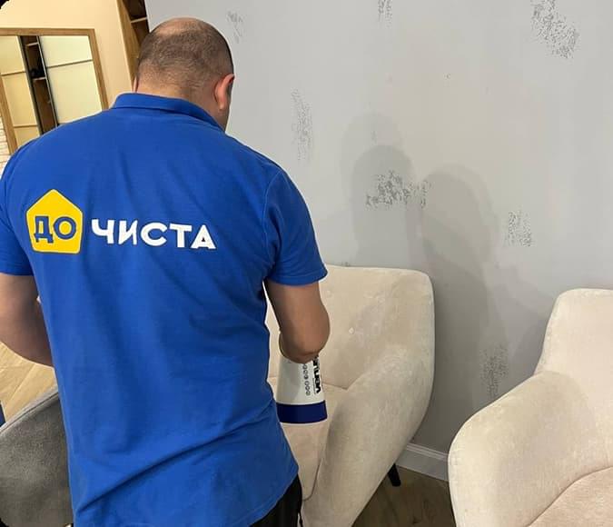 Професійне очищення стільців в місті Луцьк
